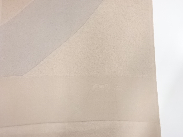  大特価品　未使用品　正絹　丹後ちりめん　帯揚げ